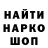 ТГК вейп Lurker Numbers
