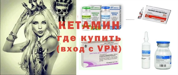 мефедрон мука Медногорск