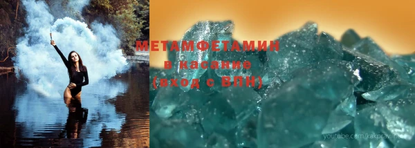 a pvp Мегион