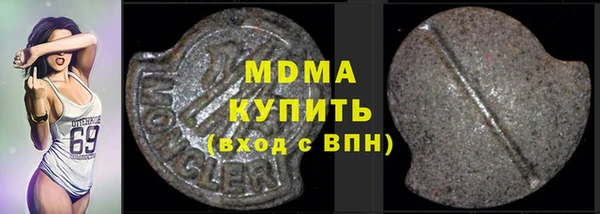 кокс Медвежьегорск