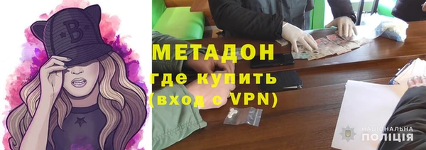 a pvp Мегион