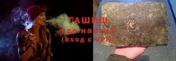 a pvp Мегион