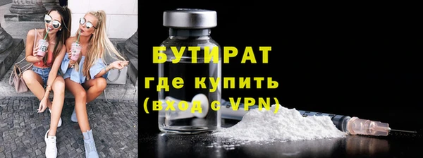 кокс Медвежьегорск
