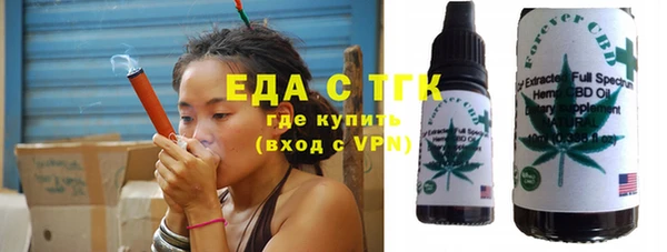 кокс Медвежьегорск