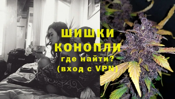 a pvp Мегион