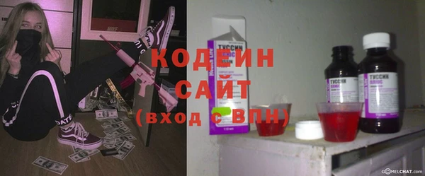 кокс Медвежьегорск