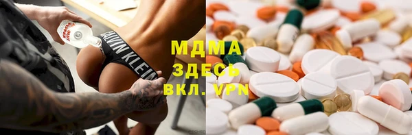 кокс Медвежьегорск