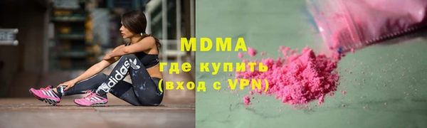 кокс Медвежьегорск