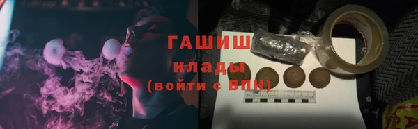 дживик Березники