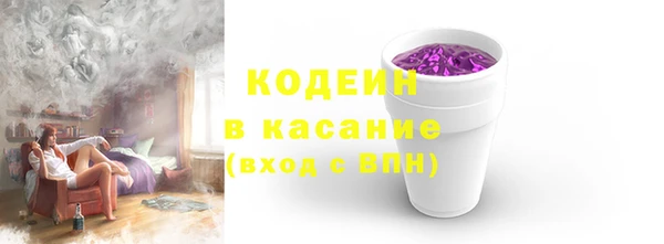 a pvp Мегион