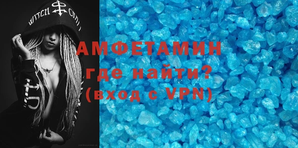 кокс Медвежьегорск
