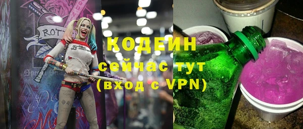 a pvp Мегион