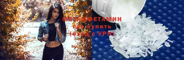 a pvp Мегион