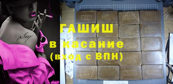кокс Медвежьегорск