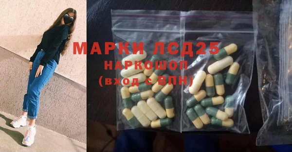 a pvp Мегион