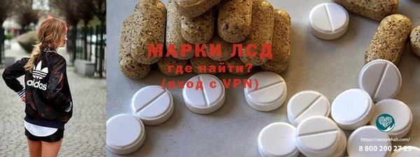 мефедрон мука Медногорск