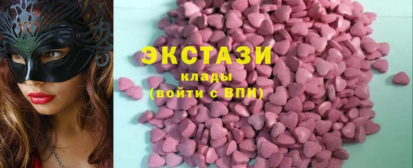 кокс Медвежьегорск
