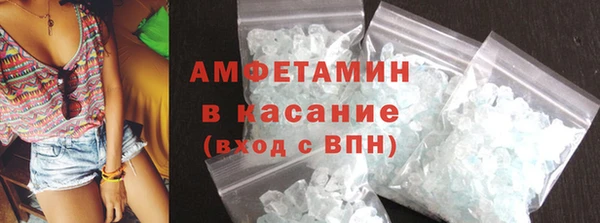мефедрон мука Медногорск