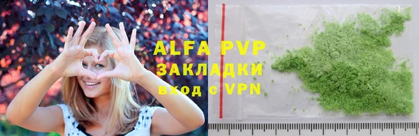 кокс Медвежьегорск