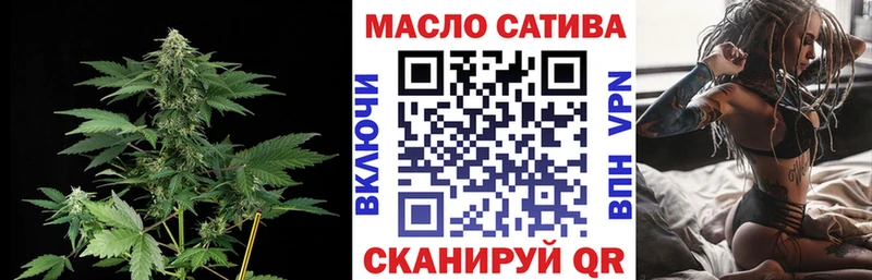 ТГК концентрат Таганрог