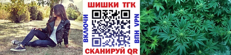 Бошки Шишки SATIVA & INDICA Таганрог